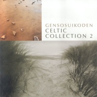 Genso Suikoden Celtic Collection 2