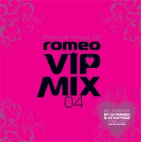 V.i.p. Mix 4 Mixed By Dj Romeo