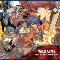 Wild Arms Music The Best Rocking Heart