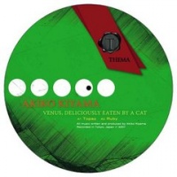 Venus Deliciously Eaten By A Cat (Vinyl)